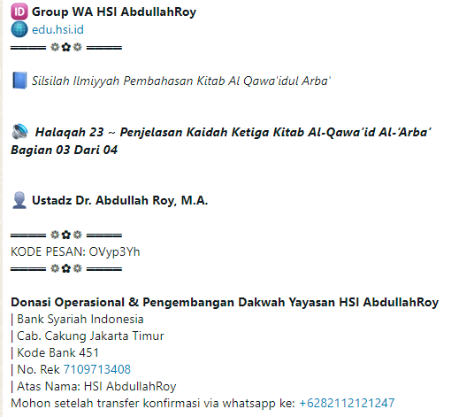 Halaqah 23 ~ Silsilah Qawaidul Arba HSI | Penjelasan Kaidah Ketiga Kitab Al-Qawa’id Al-‘Arba’ Bagian 03