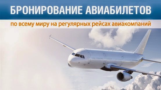  http://онлайнбилет.рф/systempages/partners.aspx?partner_id=49ab0a7d-6d6f-4299-8430-f666617f2d70