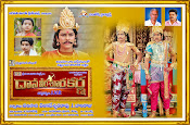 Dana veera sura karna movie wallpapers-thumbnail-7