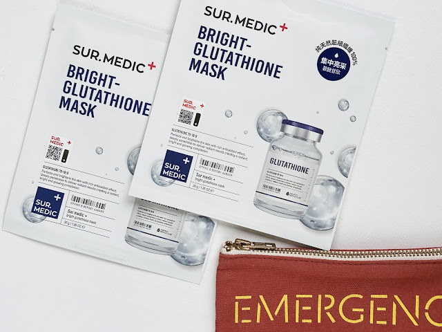 Neogen Surmedic Bright Glutathione Mask