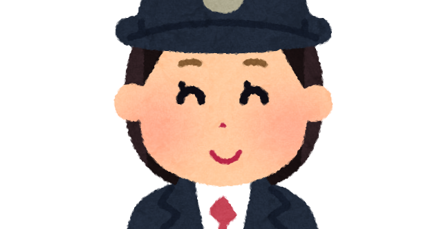 運転手のイラスト 女性 かわいいフリー素材集 いらすとや