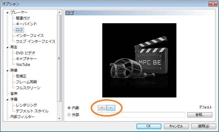 すべてのカタログ トップ 100 Mpc Be 連続再生 すべてのカタログ トップ 100 Mpc Be 連続再生