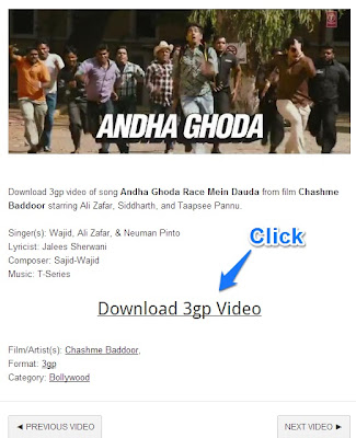 How to download 3gp Video from 3gpvids.blogspot.com - Step 1