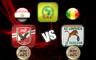 بث مباشر مباراة الأهلي ونادي ليوبار 23/2/2013 بث مباشر كأس السوبر الأفريقى Al Ahly vs Leopards de Dolisie