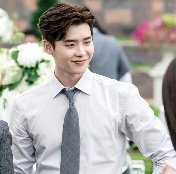 Lee Jong Suk