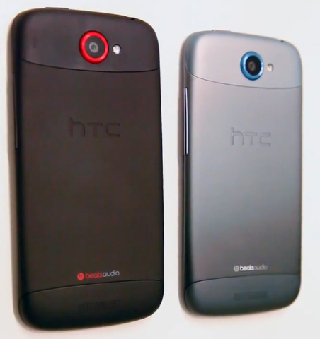 htc