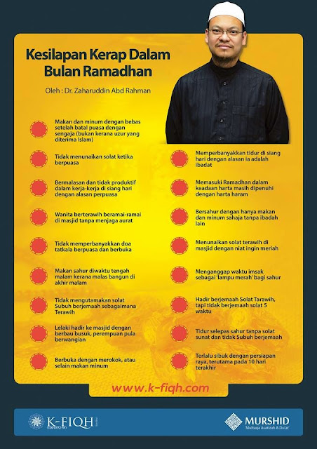 Menjelang Ramadhan 