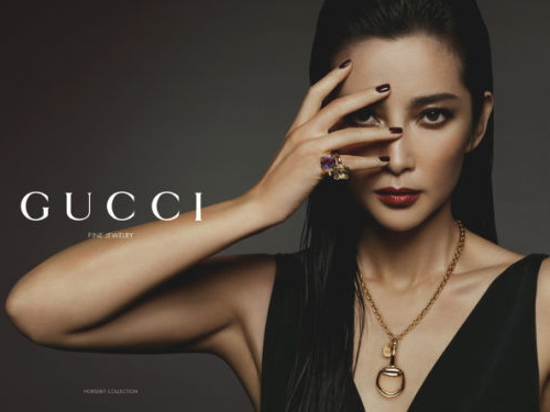 The new season ad campaigns conceived by Gucci creative director Frida 