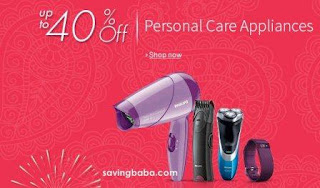 Personal Care Appliances upto 55% off from Rs. 506 – Amazon