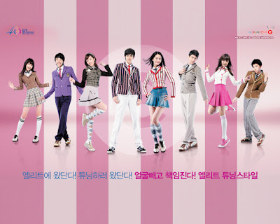 Yuri Girls Generation Wallpaper. Girl#39;s Generation + 2PM