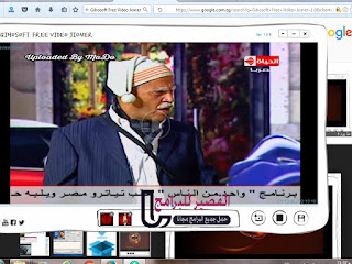 Gihosoft Free Video Joiner 1.0