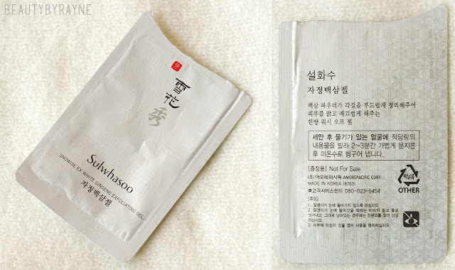 Sulwhasoo Snowise EX Ginseng Exfoliating Gel review