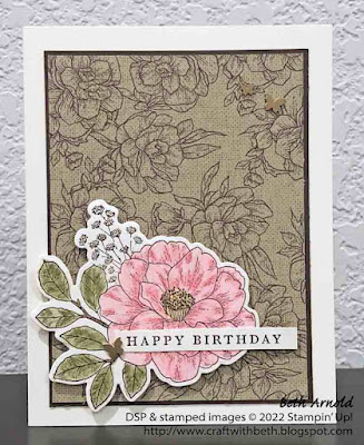 Abigail Rose birthday card flower floral Cottage Rose watercolor pencils