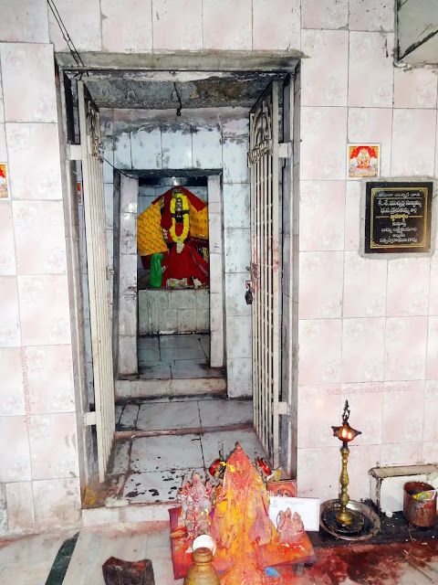 Kamakshi Devi at Chakirala Temple