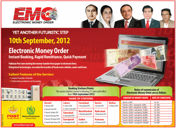 Pakistan Post, a state department, has announced the launch of Electronic Money Order service that will allow the masses to transfer funds up to Rs. 100,000 in matter of seconds.

