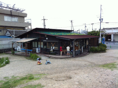 みやっこキッズパーク（兵庫県西宮市）