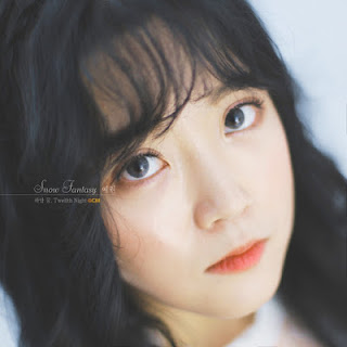 Yewon - Snow Fantasy Chapter 1 [Mini Album]