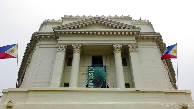 National Museum of Anthropology; Getaway to Manila; Philippines