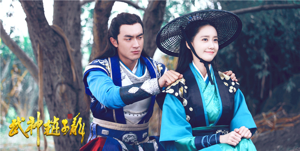 Sinopsis Dynasty Warriors Drama Episode 1 – Tamat Yoona SNSD