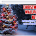 Christmas HD Wallpapers New Tab | estensione Chrome con sfondi natalizi