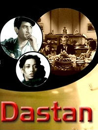 Dastan 1950 Hindi Movie Watch Online