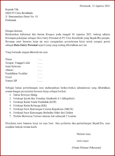 Contoh Application Letter Untuk Data Entry Personal (Fresh Graduate) Berdasarkan Informasi Dari Media Cetak