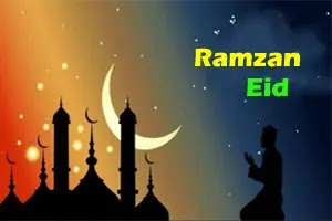 Ramzan Eid, a Festival of Autumn in Bengal