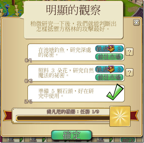 图像 1