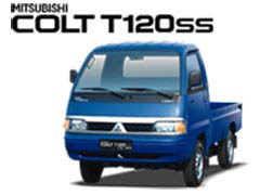 Mesin Colt T120SS Mitsubishi Tidak Bisa Hidup 