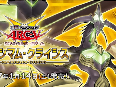 √完了しました！ 時の魔導師 左手 298985