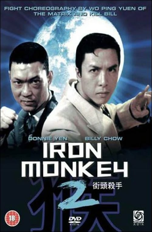 [HD] Iron Monkey 2 1996 Pelicula Completa En Castellano