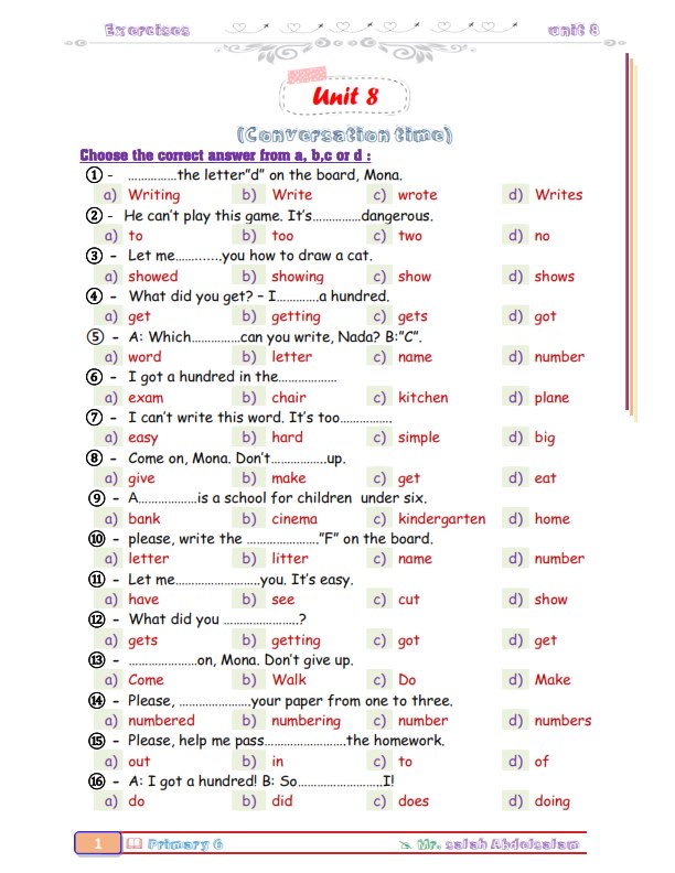 مراجعة انجليزى شهر ابريل اختيار من متعدد على الوحده (8) الصف السادس الابتدائي الترم الثانى 2021 مستر صلاح عبد السلام