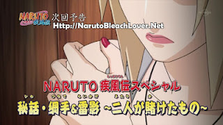 Naruto Shippuden Episode 287 - English Subtitle