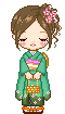 Oriental