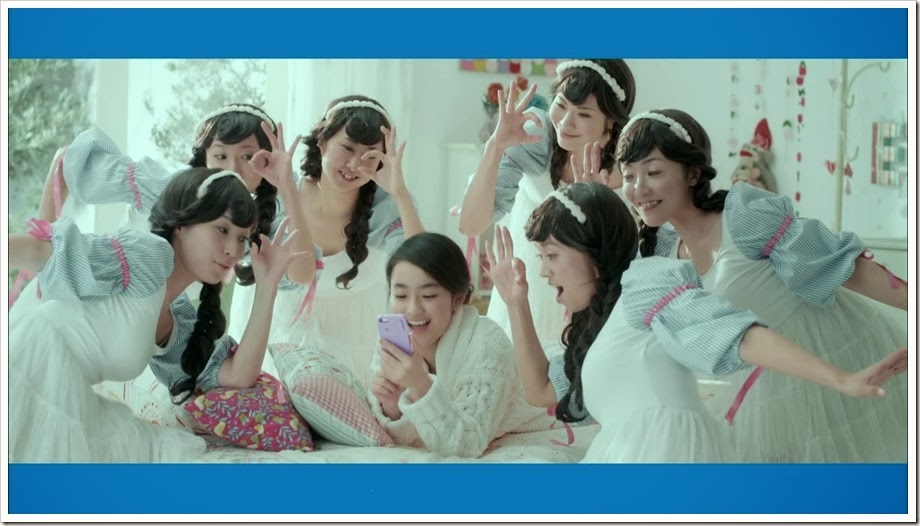 Taira_Yuuna_SEGA-NETWORK_commercial_01