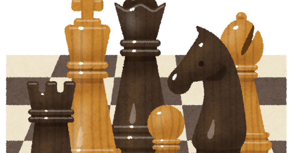 チェスのイラスト かわいいフリー素材集 いらすとや