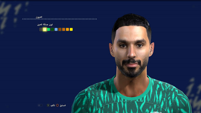 Saleh Al-Shehri Face For PES 2013