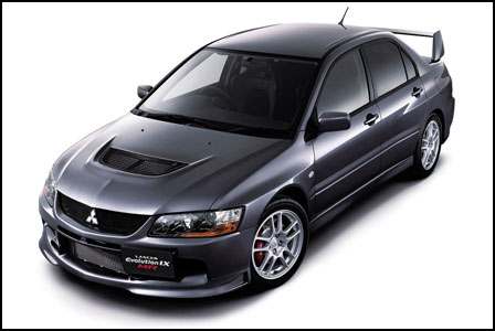 Mitsubishi on Sports  Health  Cars And Bikes  The New Mitsubishi Lancer In India