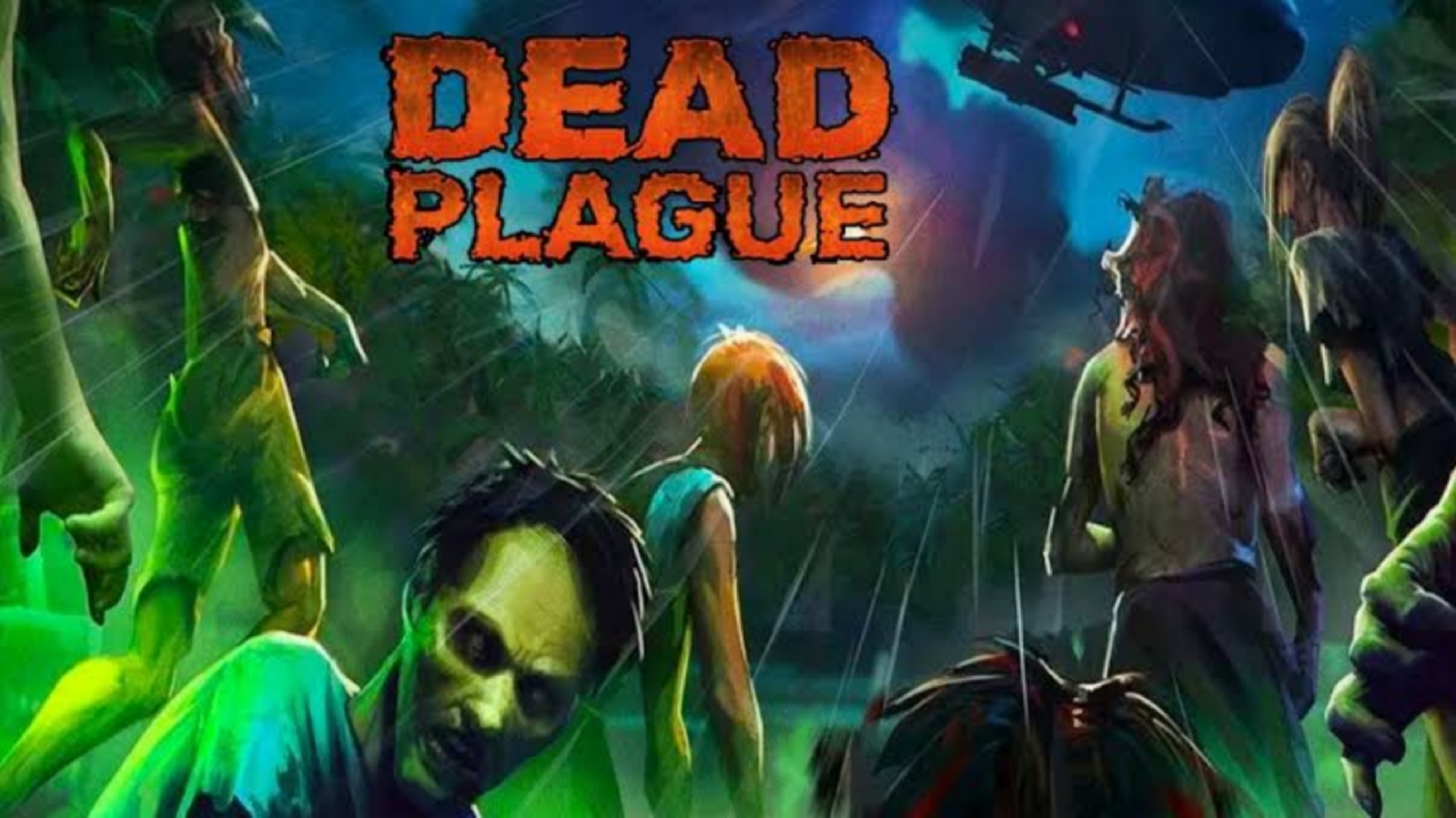 Игра dead plague