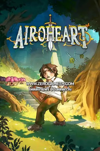 โหลดเกมส์ Airoheart