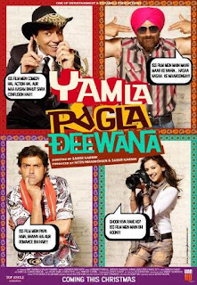 Yamla Pagla Deewana Movie Wallpaper