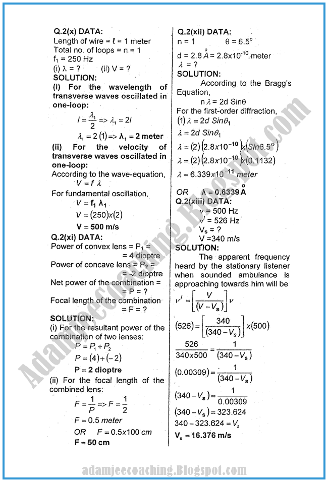 Physics-Numericals-Solve-2009-past-year-paper-class-XI