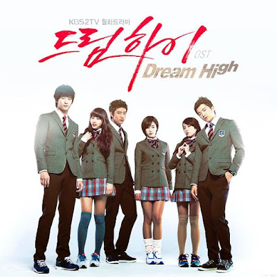 Dream high ost