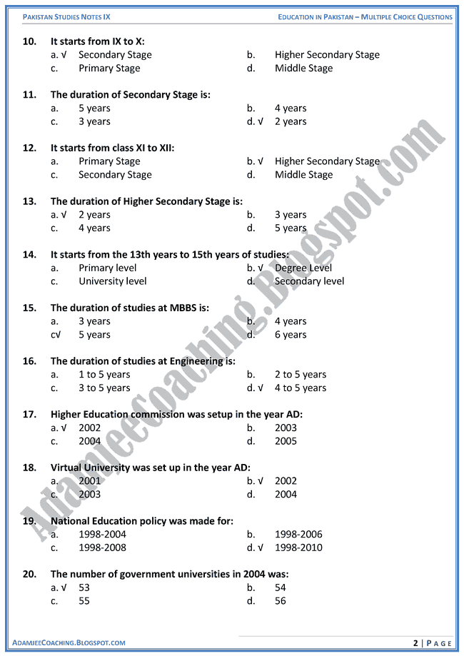 education-in-pakistan-mcqs-pakistan-studies-ix