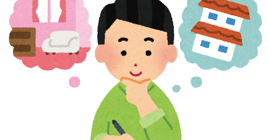 建築家のイラスト かわいいフリー素材集 いらすとや