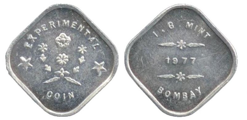 1977-5-paise-experimental-coin