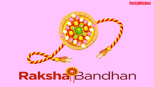 Raksha Bandhan Images 2018: Rakhi Images, Photos, Picture