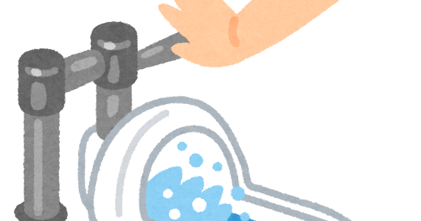 手でトイレを流すイラスト かわいいフリー素材集 いらすとや