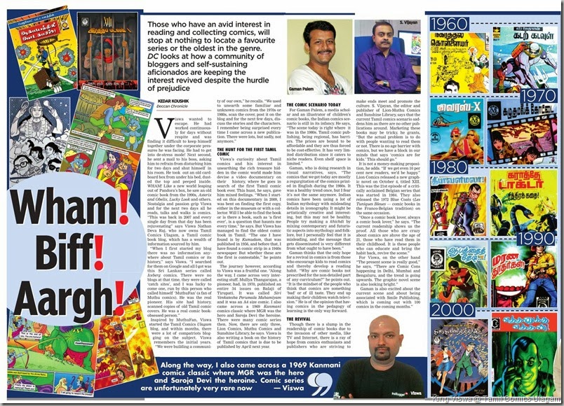 Deccan Chronicle Chennai Chronicle Cover Story on Comics Dated 05th October 2013 story