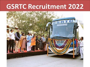GSRTC Ahemdabad Apprentice Recruitment 2022